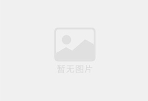 哈密市防水补漏公司的电话号码是多少?